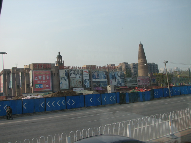 IMG_0525.JPG