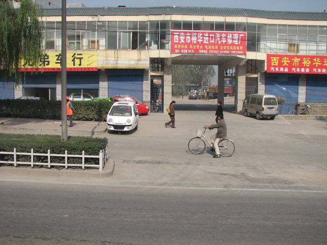IMG_0738.JPG