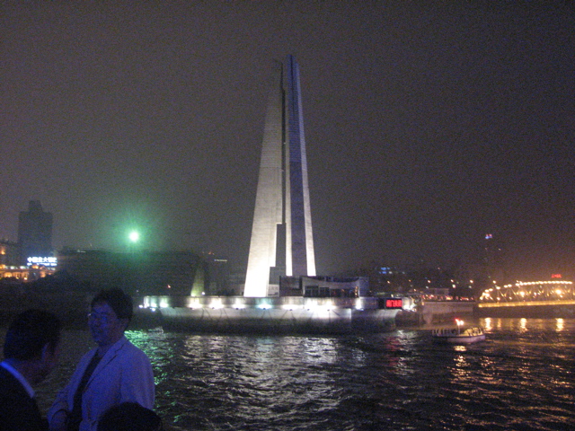 IMG_0894.JPG