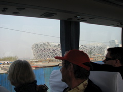IMG_0531.JPG