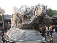 IMG_0551.JPG