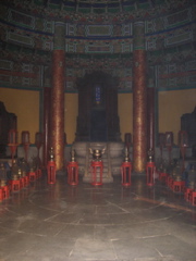 IMG_0643.JPG