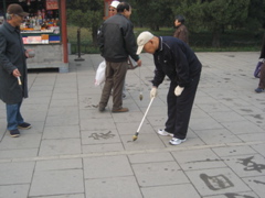 IMG_0651.JPG