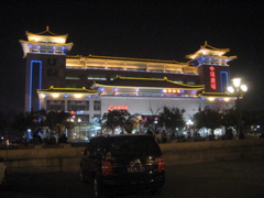 IMG_0730.JPG