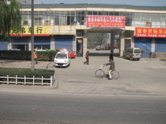 IMG_0738.JPG