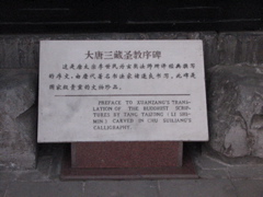 IMG_0812.JPG