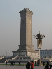 IMG_0490.JPG