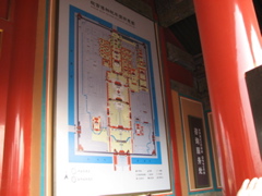 IMG_0504.JPG