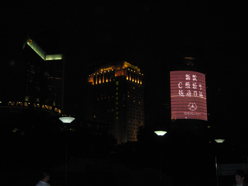 IMG_0425.JPG