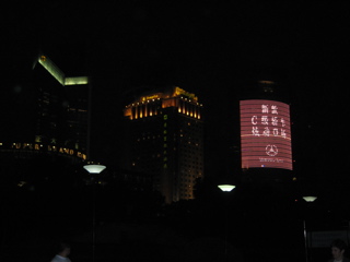 IMG_0425.JPG