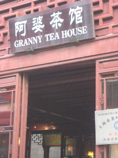 IMG_0449.JPG