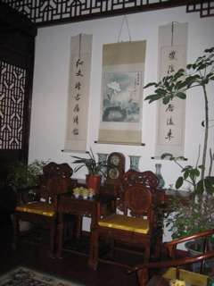 IMG_0458.JPG